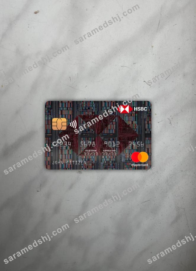 Hong Kong HSBC bank mastercard photolook front